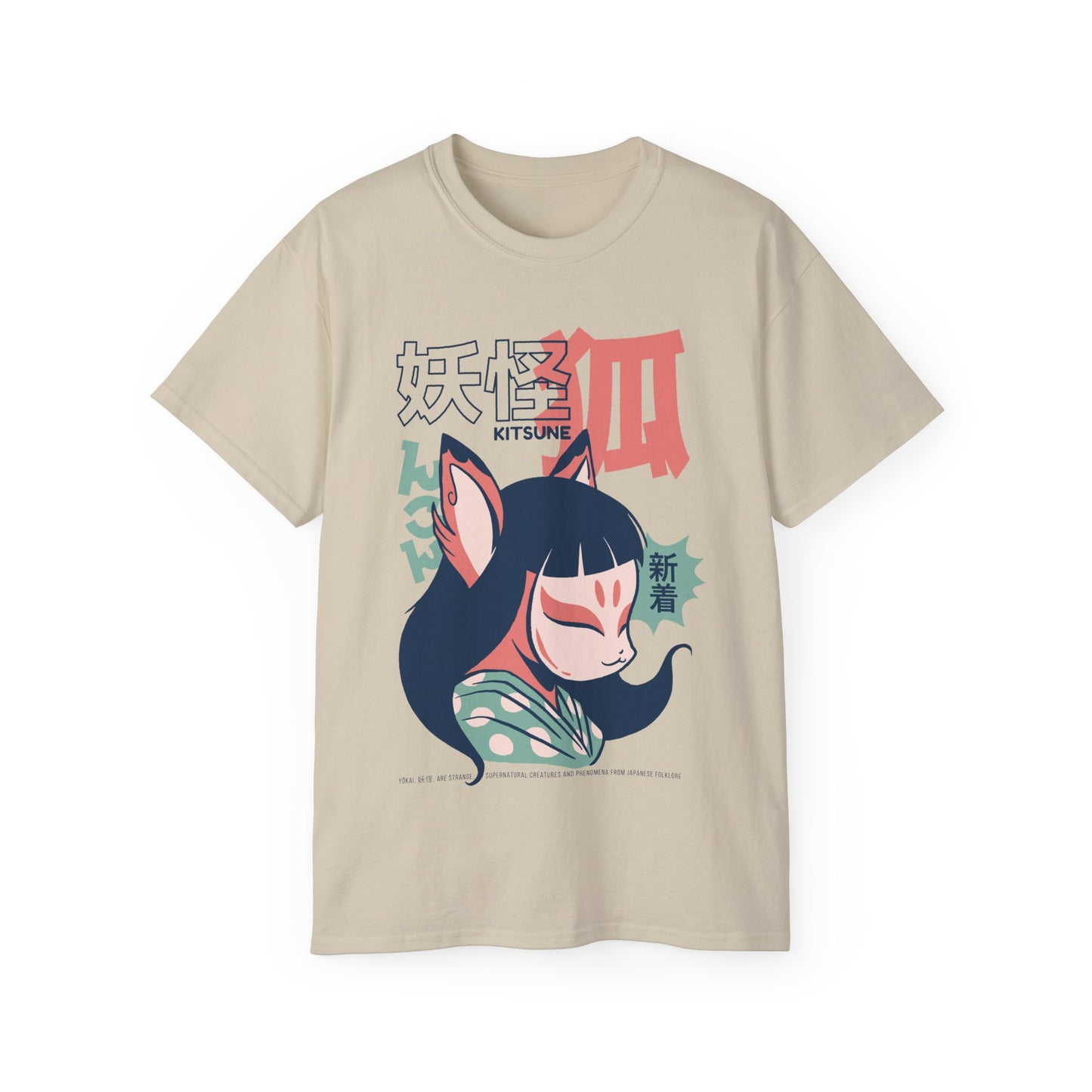 Womens Kitsune Yokai T-Shirt