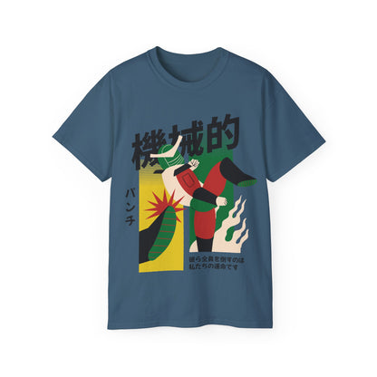 Mens Fighting Robot Tee