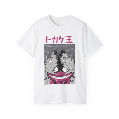 Mens Monster Tee 3