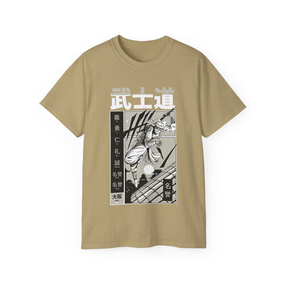 Mens Samurai Katana Tee