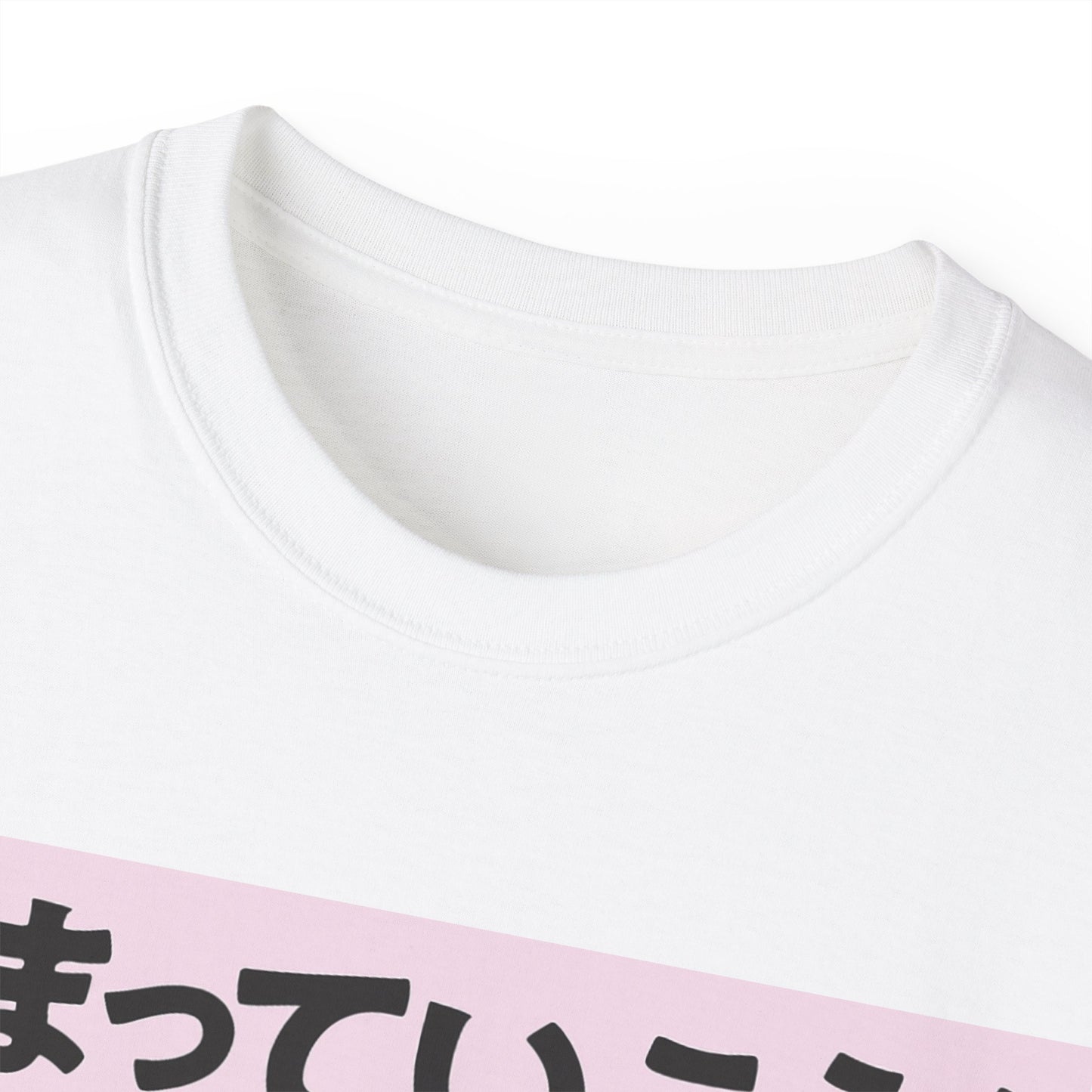 Mens Metro Track Danger Tee