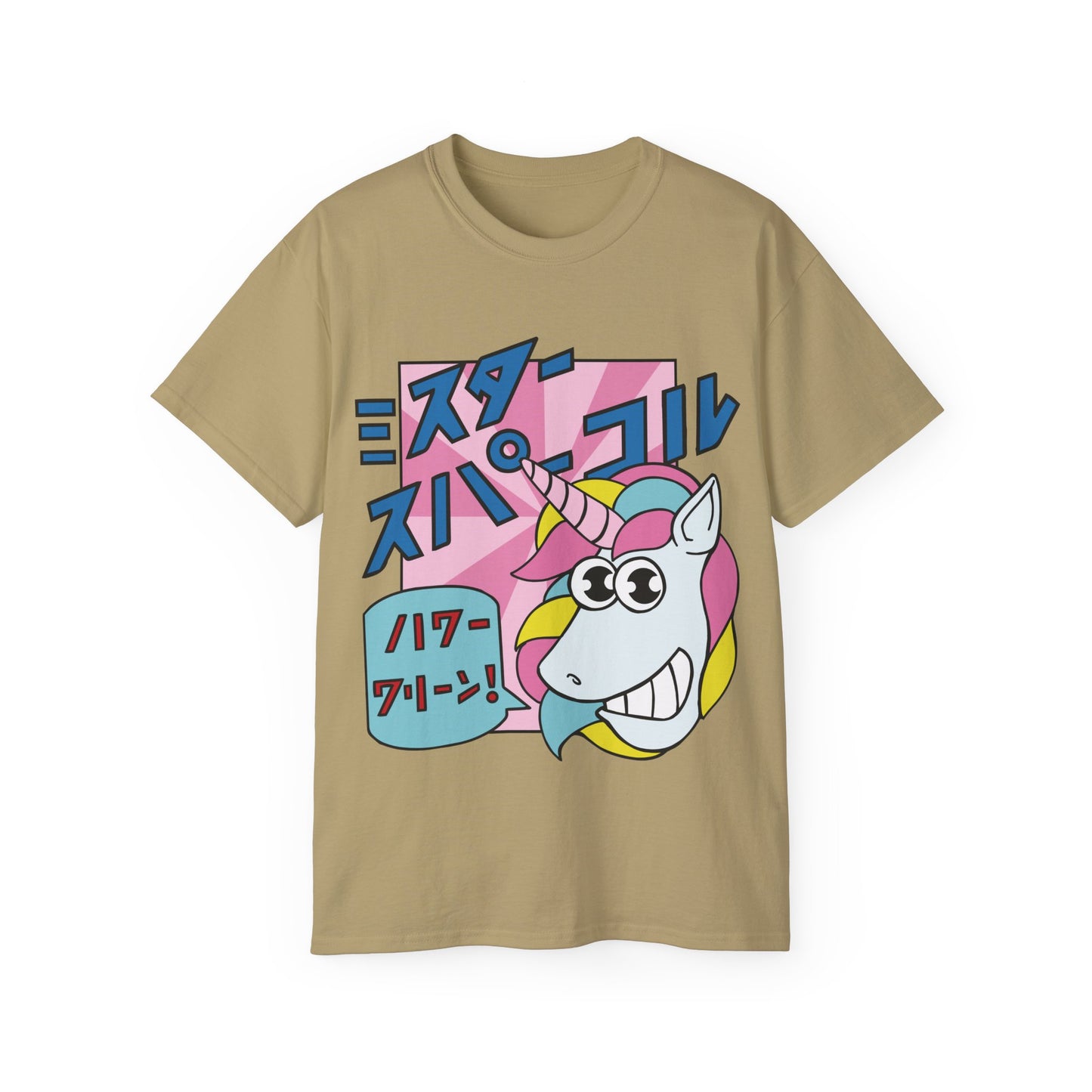 Mens Cartoon Unicorn Tee