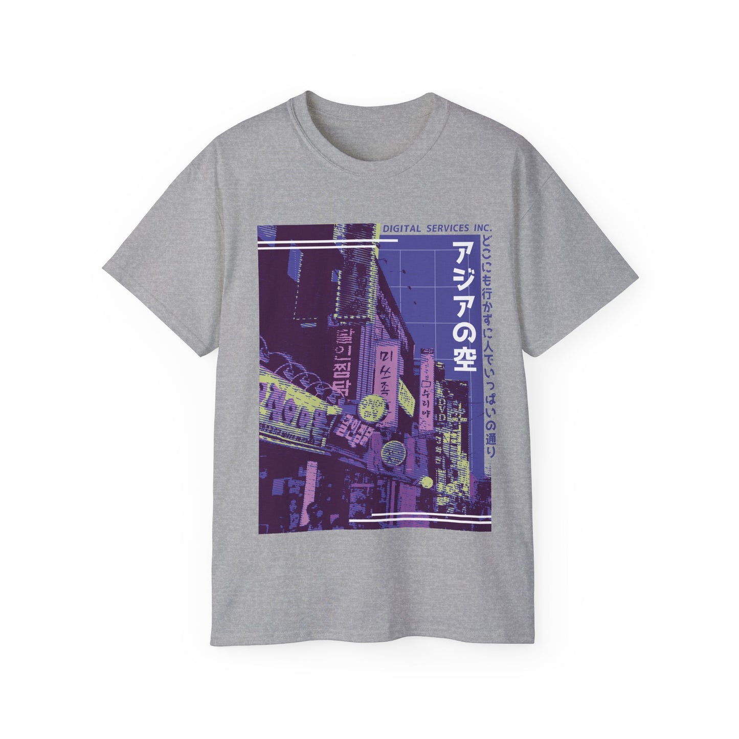 Mens Japan Street Tee