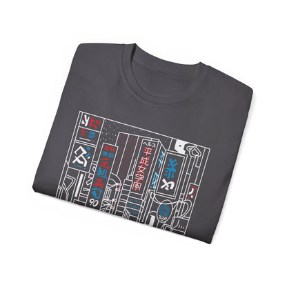 Mens Neon City Tee