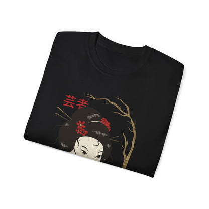 Mens Geisha Illustration Tee