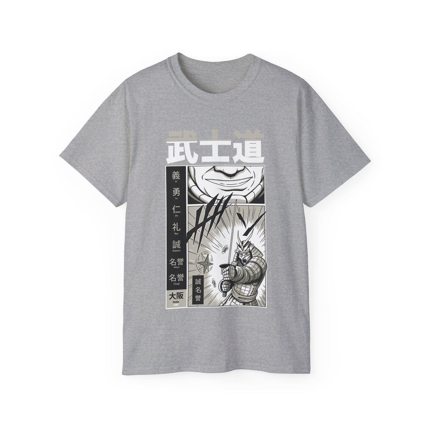 Mens Bushido Tee 3