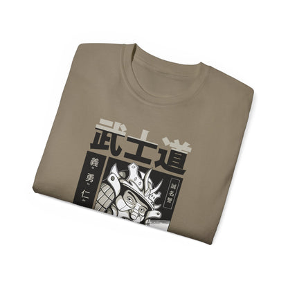 Mens Bushido Samurai Tee