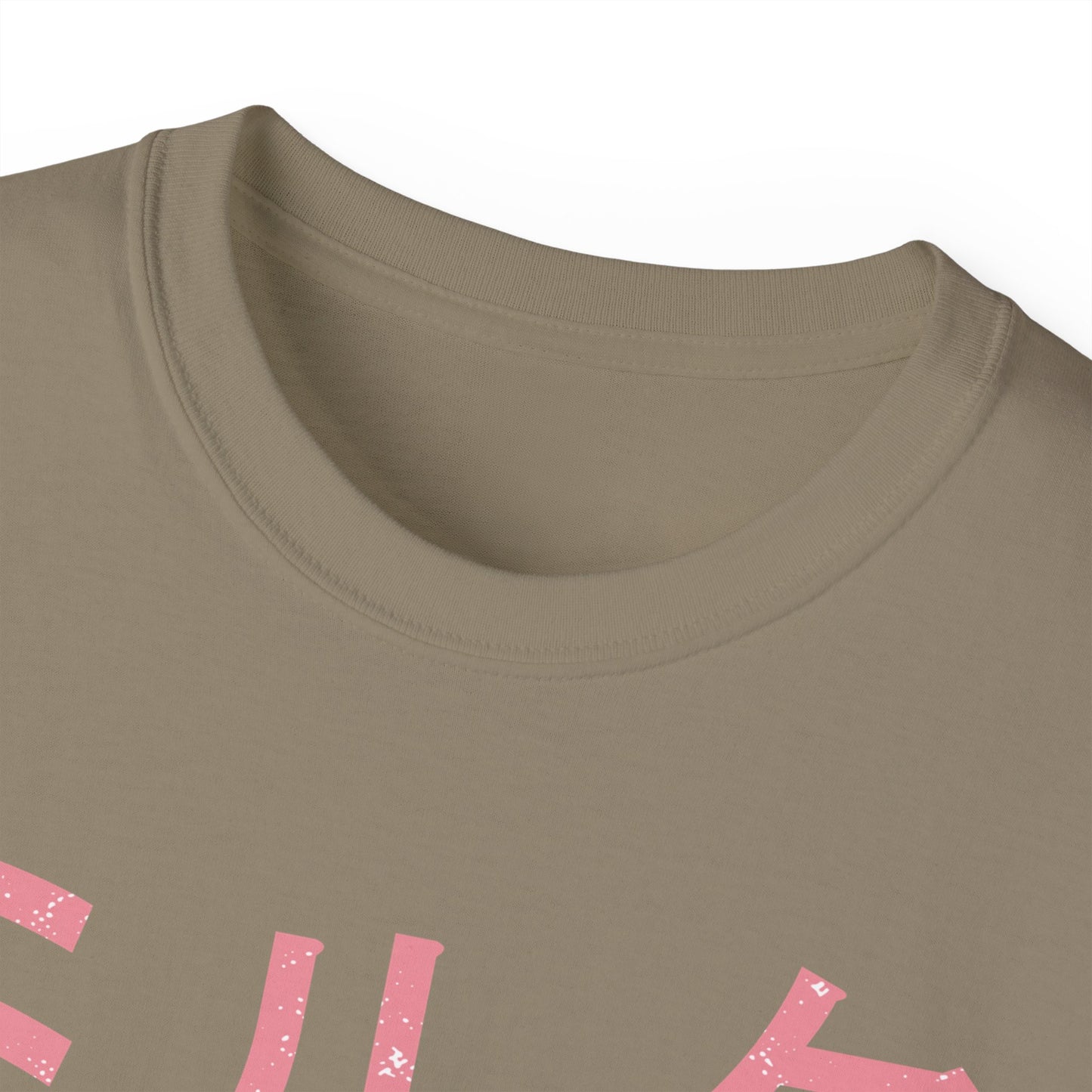 Mens Vaporwave Strawberry Milk Tee