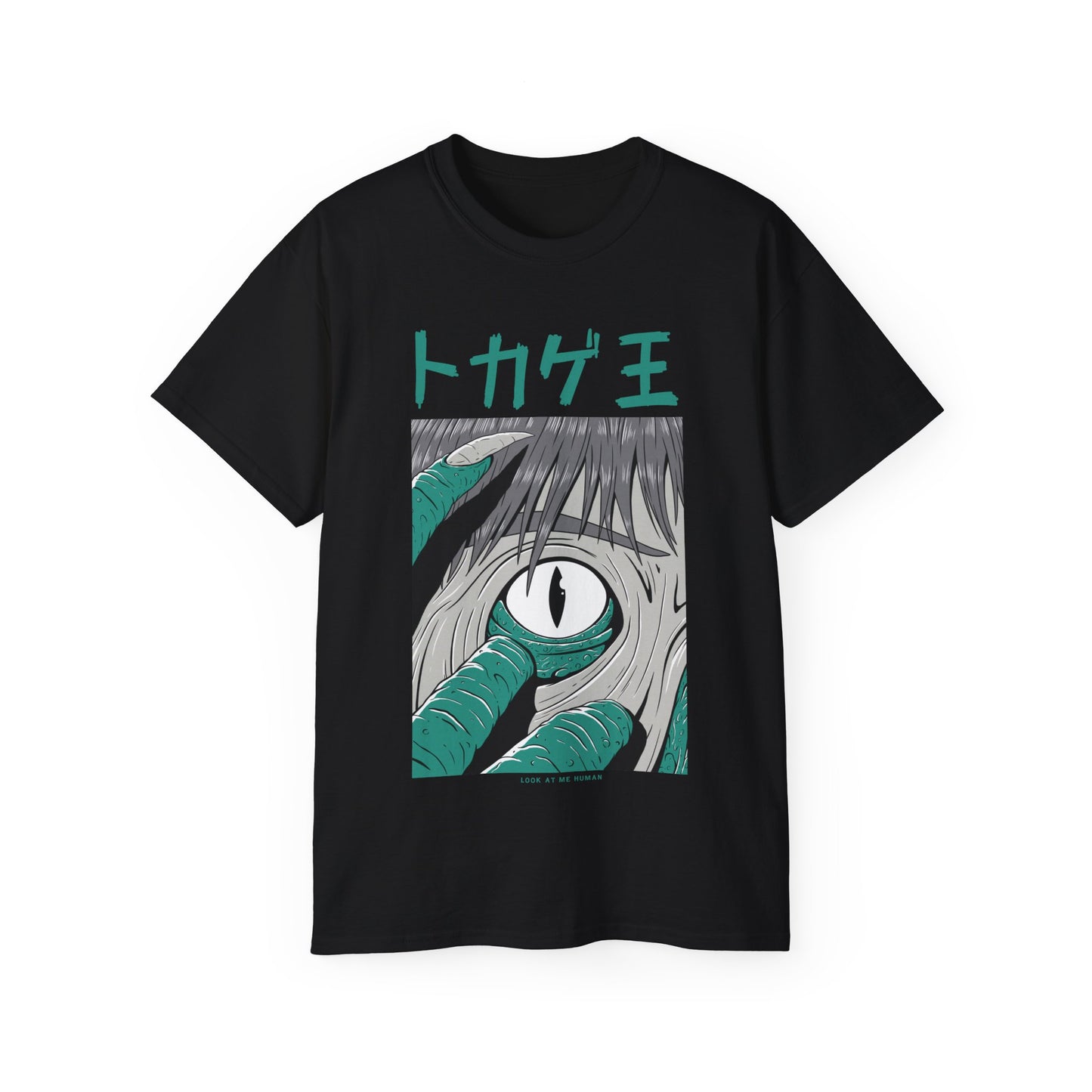 Womens Monster Tee