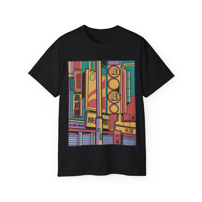 Mens Colorful Street Tee