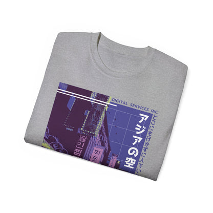 Womens Vaporwave Street T-Shirt