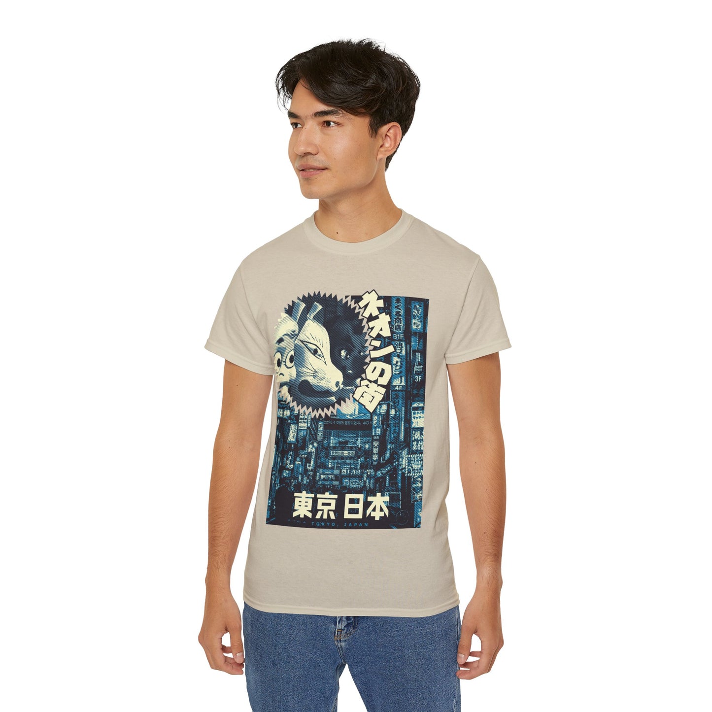 Mens Tokyo Street Tee