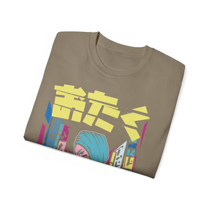 Mens Otaku Ninja Tee