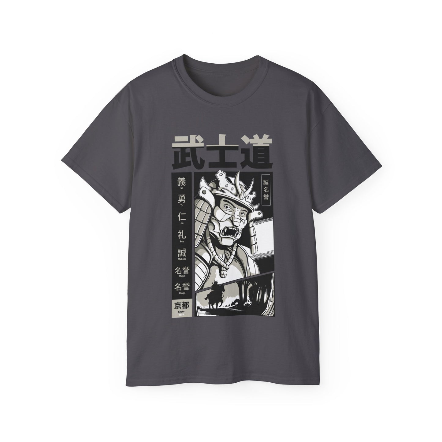 Mens Bushido Samurai Tee