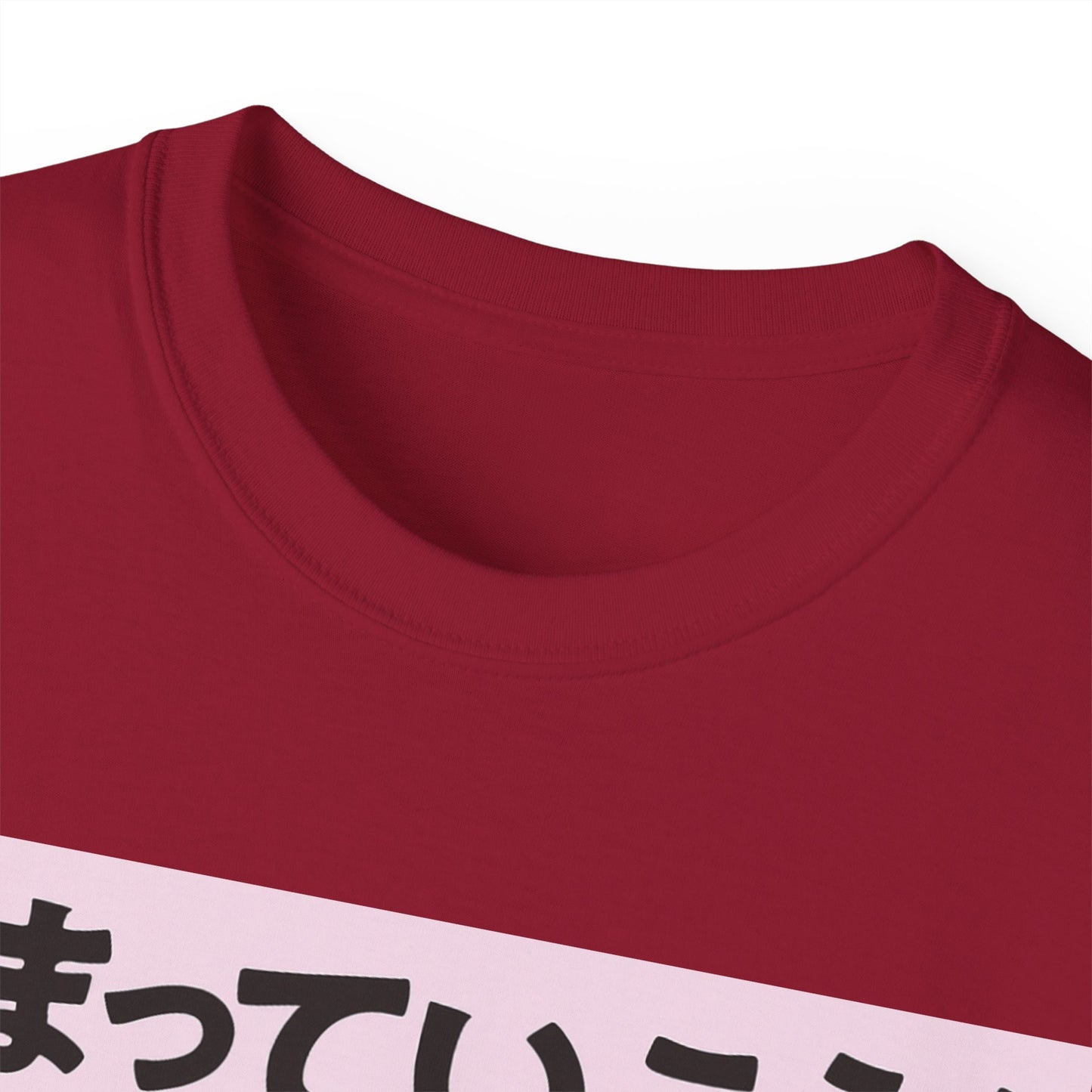 Mens Metro Track Danger Tee