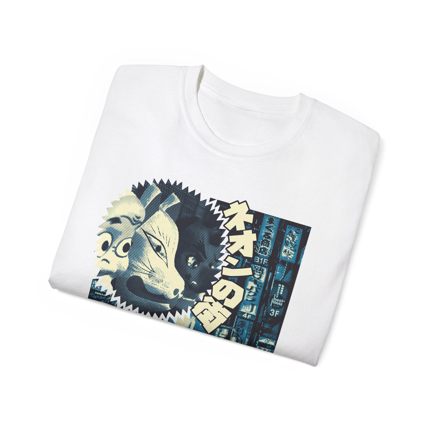 Mens Tokyo Street Tee