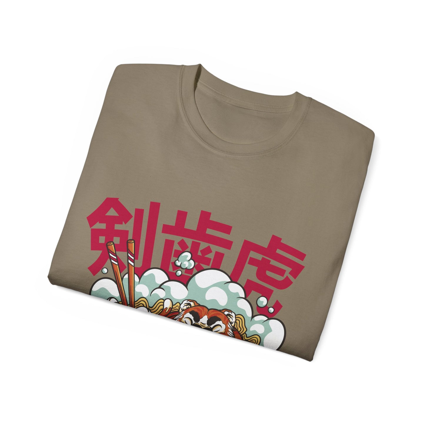 Womens Sleepy Tiger Ramen Tee