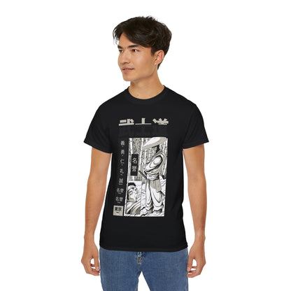 Mens Ninja Bushido Tee