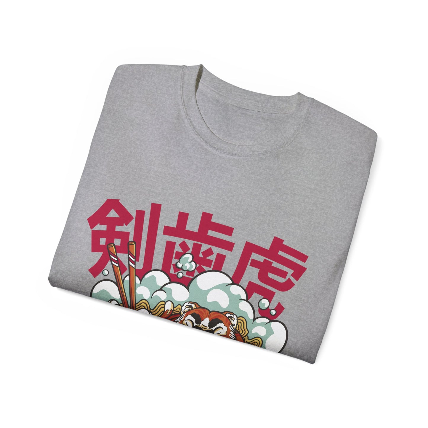 Womens Sleepy Tiger Ramen Tee