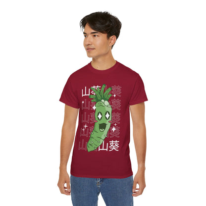 Mens Kawaii Wasabi Tee