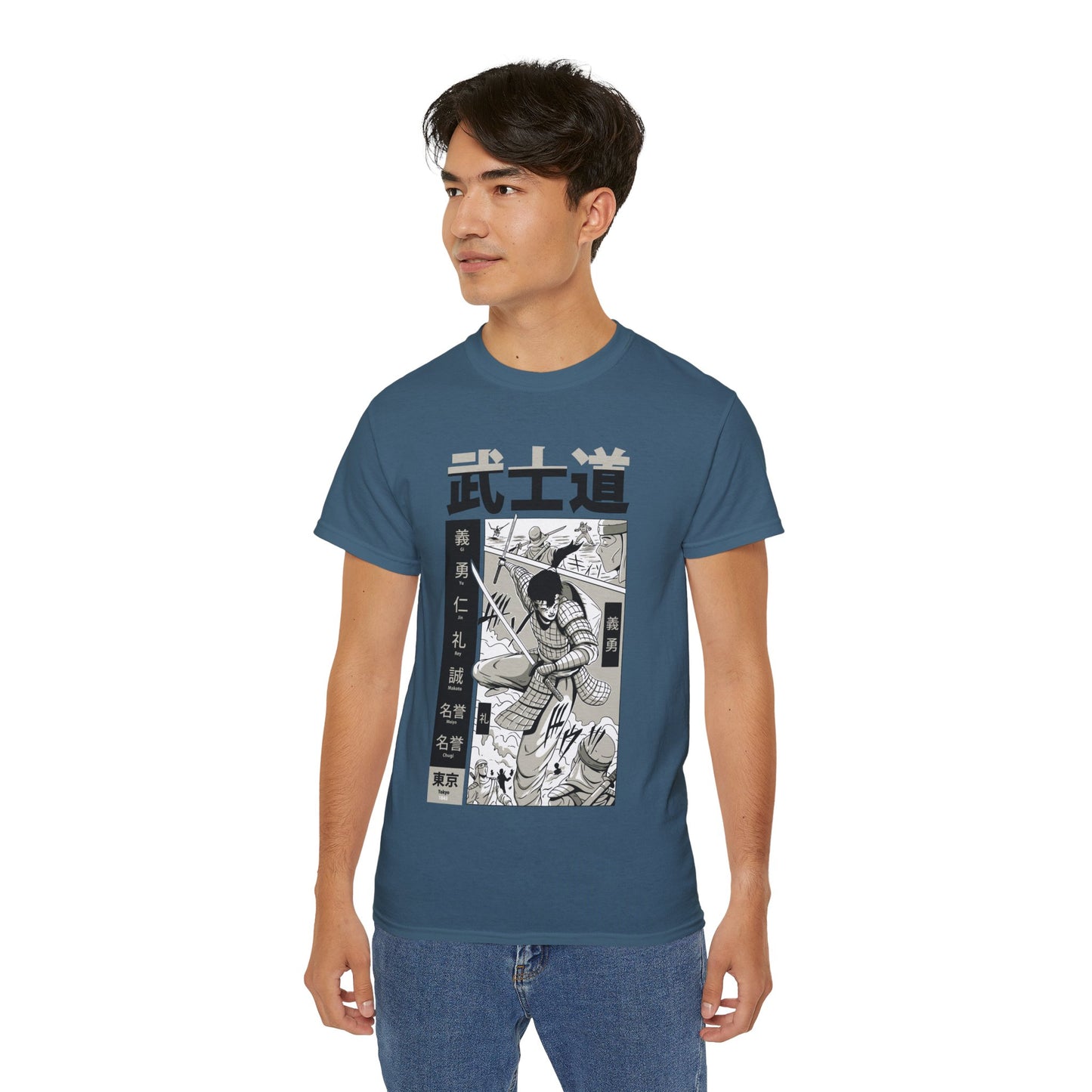 Mens Samurai Fighting Tee