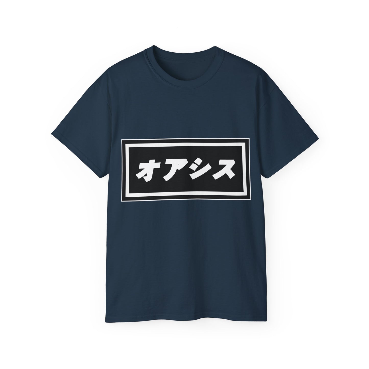 Womens Japanese Oasis T-Shirt オアシス