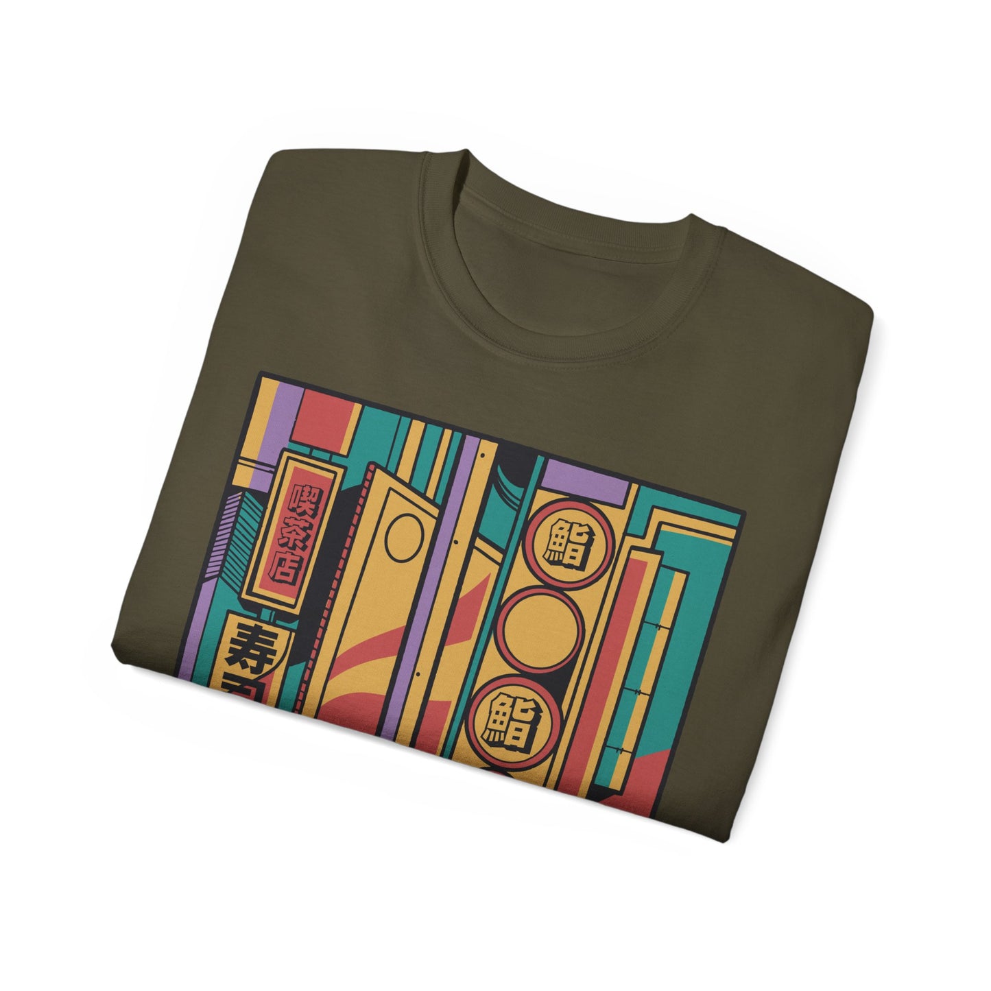 Mens Colorful Street Tee