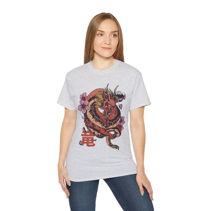 Mens Dragon Sakura Tee