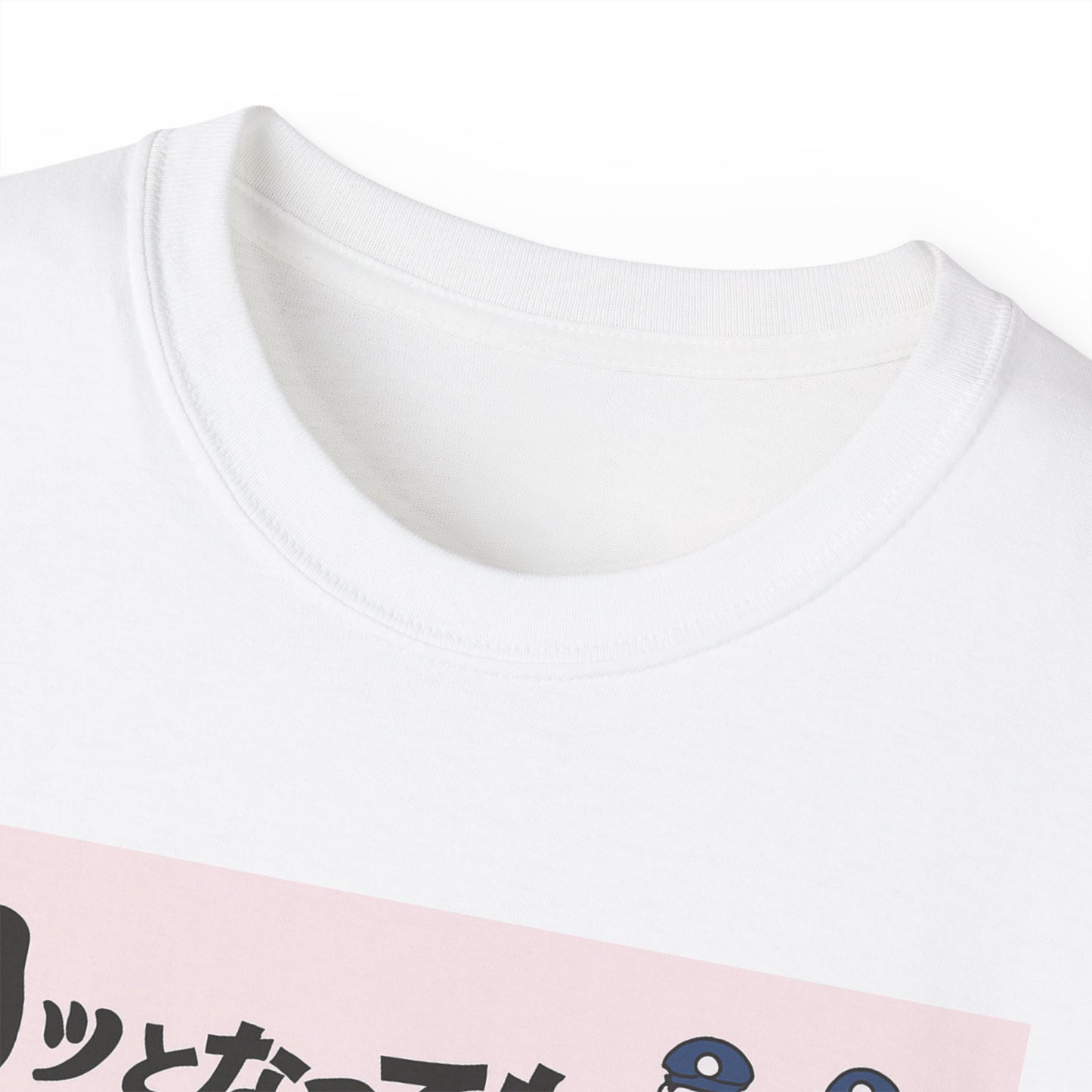 Mens Stop Violence Tee