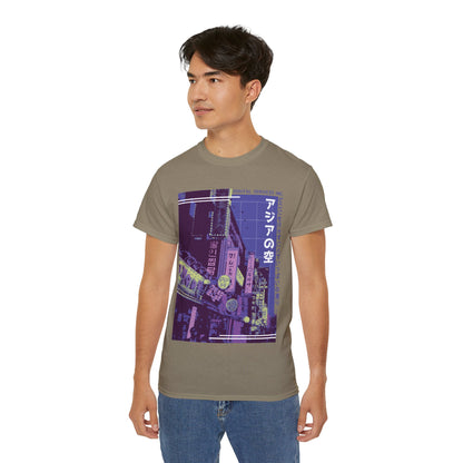 Mens Vaporwave Street Tee