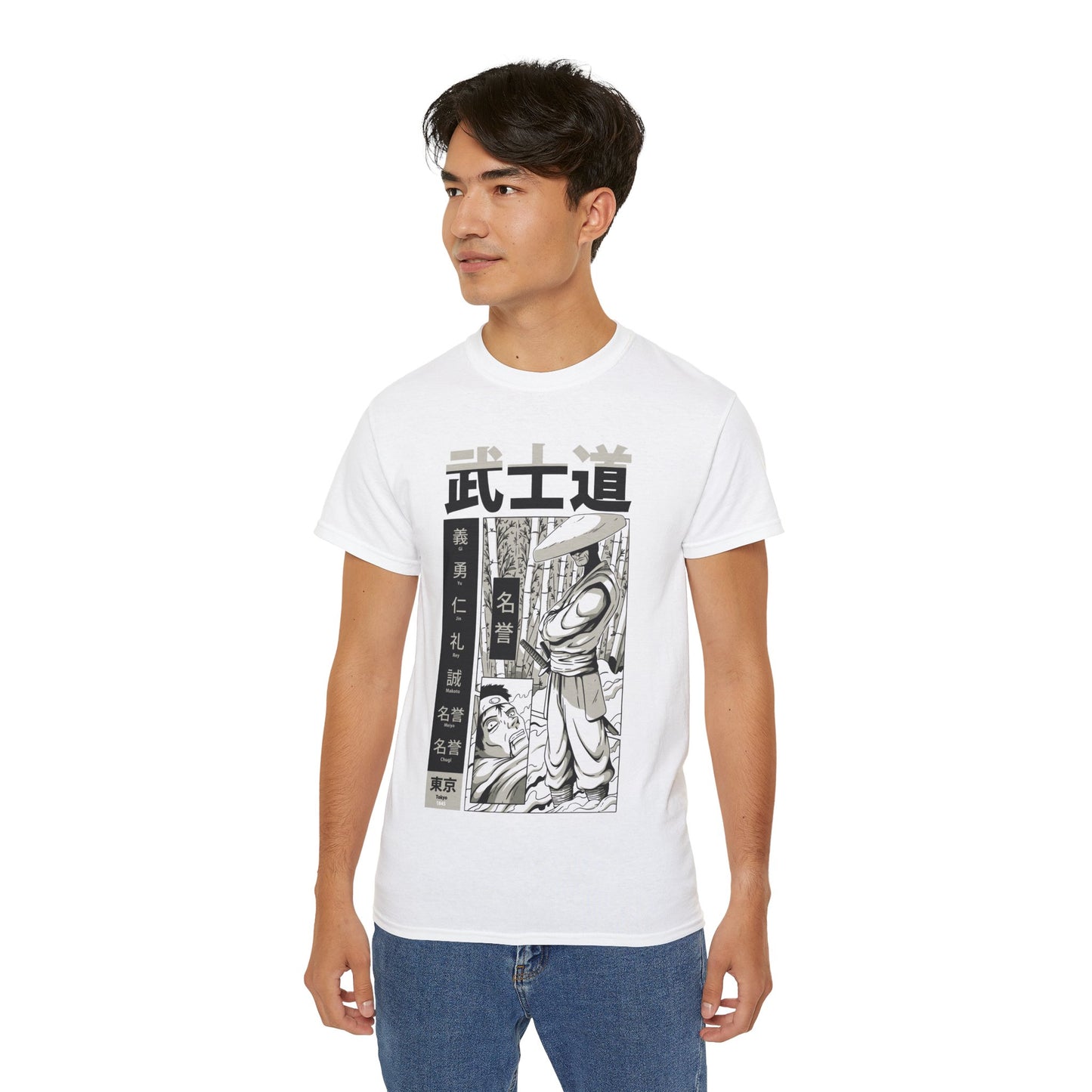 Mens Ninja Bushido Tee