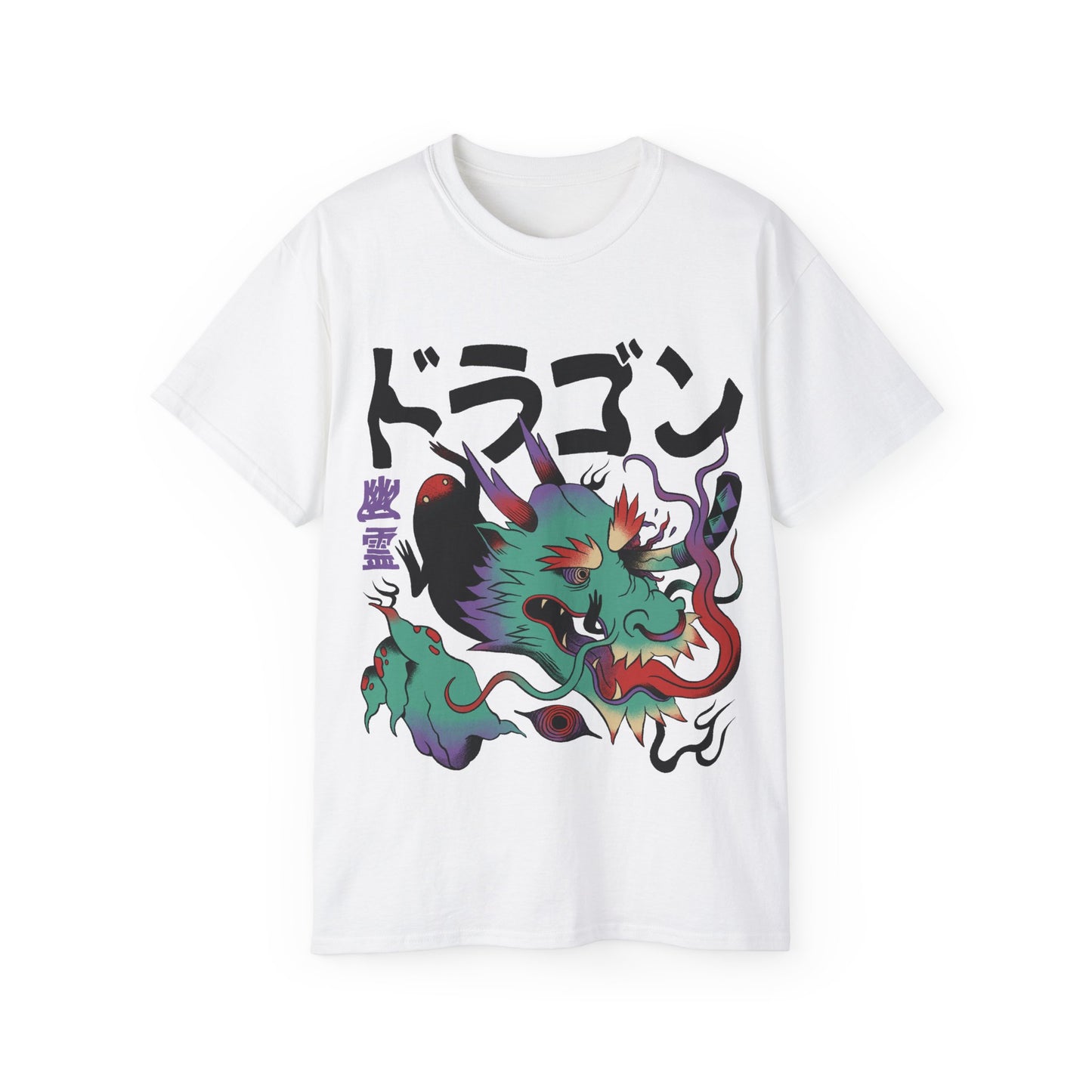 Mens Psychedelic Dragon Tee