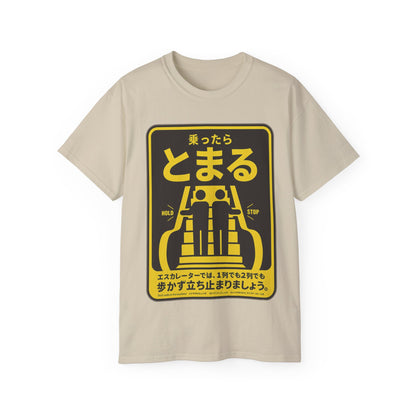 Mens Metro Escalator Danger Tee