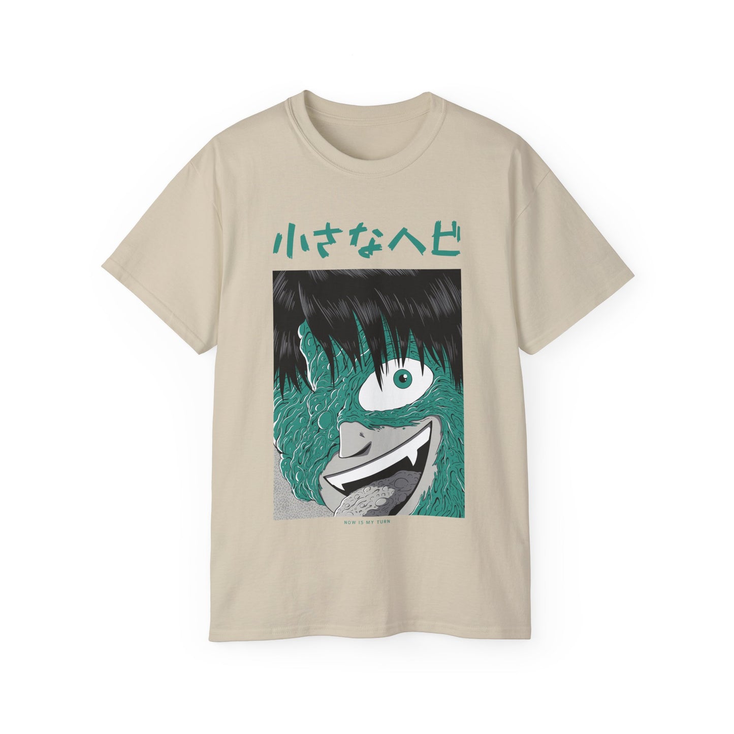 Womens Monster Tee 8