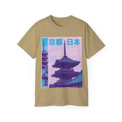 Mens Kyoto Tee