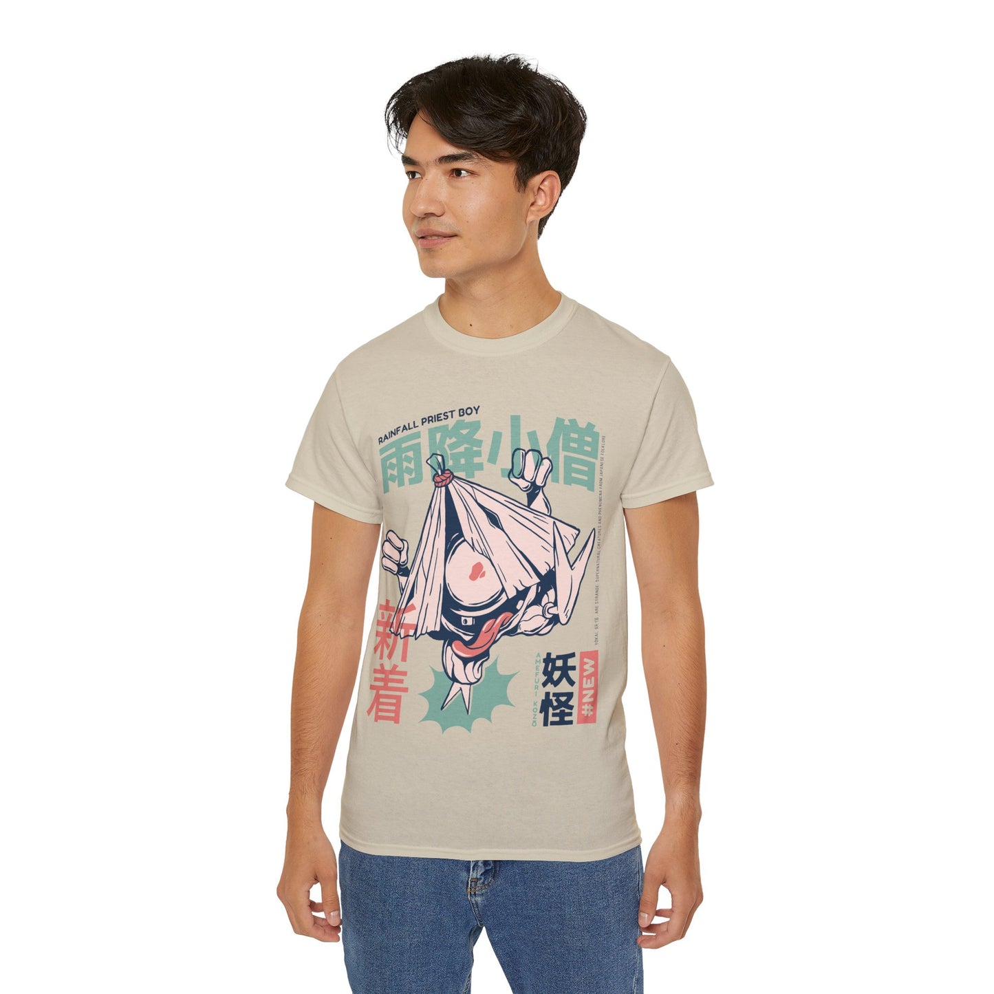 Mens Amefuri Kozo Yokai Tee