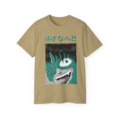 Womens Smiling Monster Tee