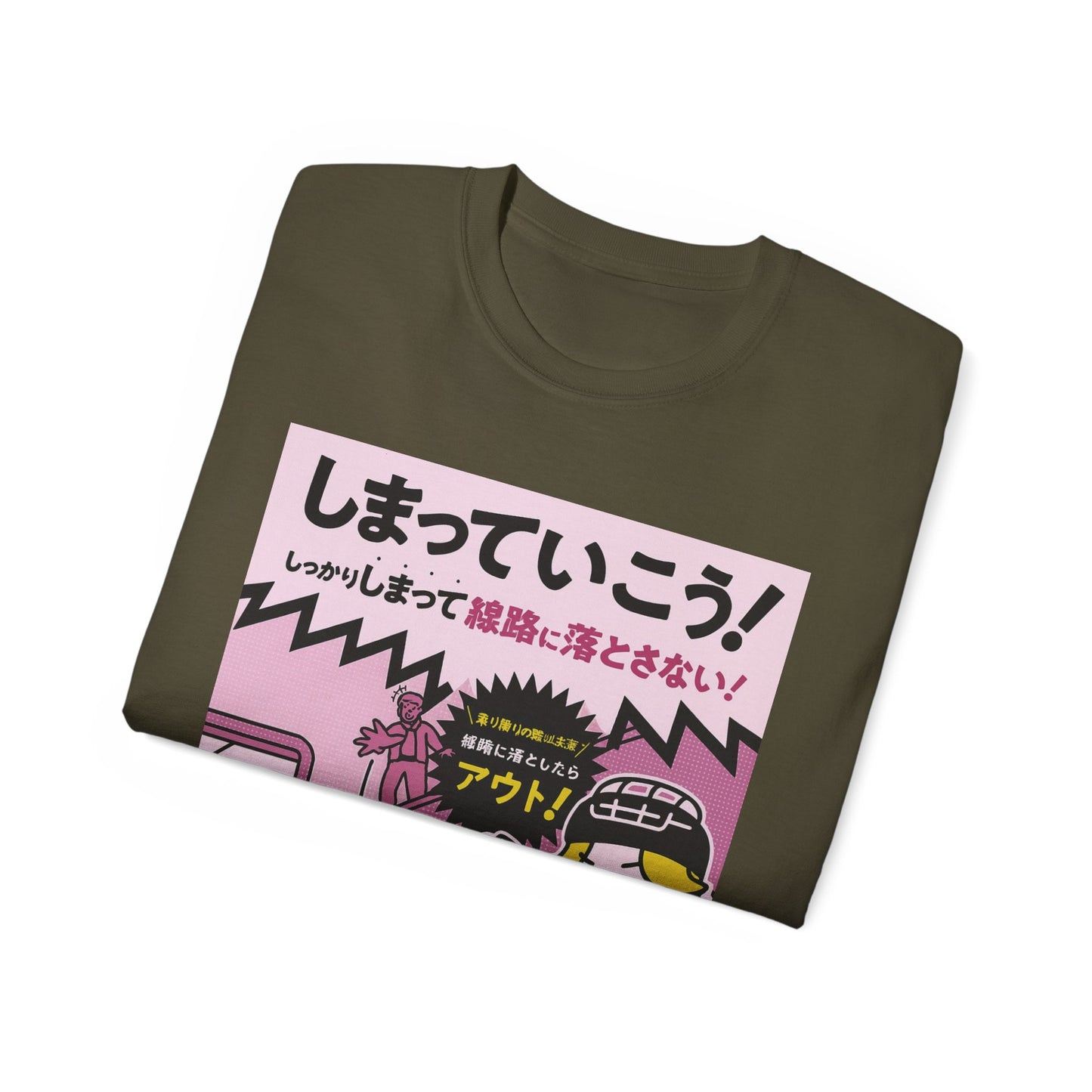 Mens Metro Track Danger Tee
