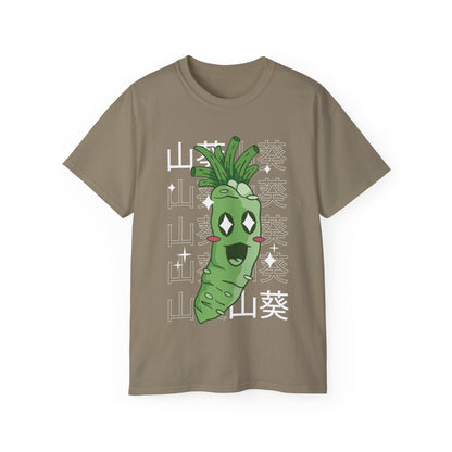 Mens Kawaii Wasabi Tee