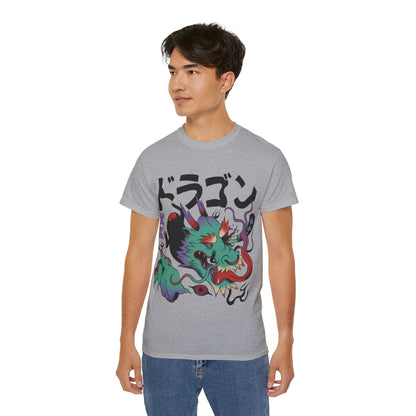 Mens Psychedelic Dragon Tee