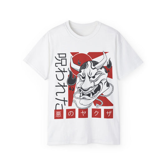 Mens Demon Cartoon Tee