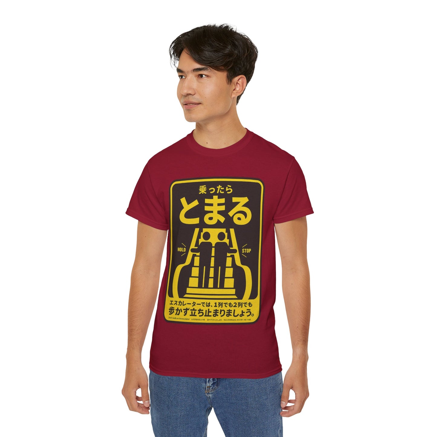 Mens Metro Escalator Danger Tee