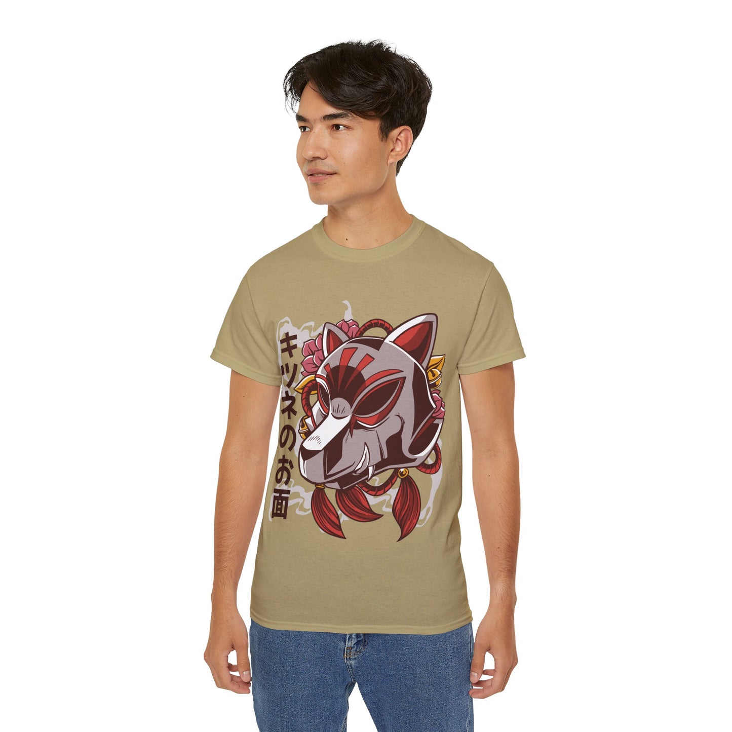 Mens Kitsune Mask Tee