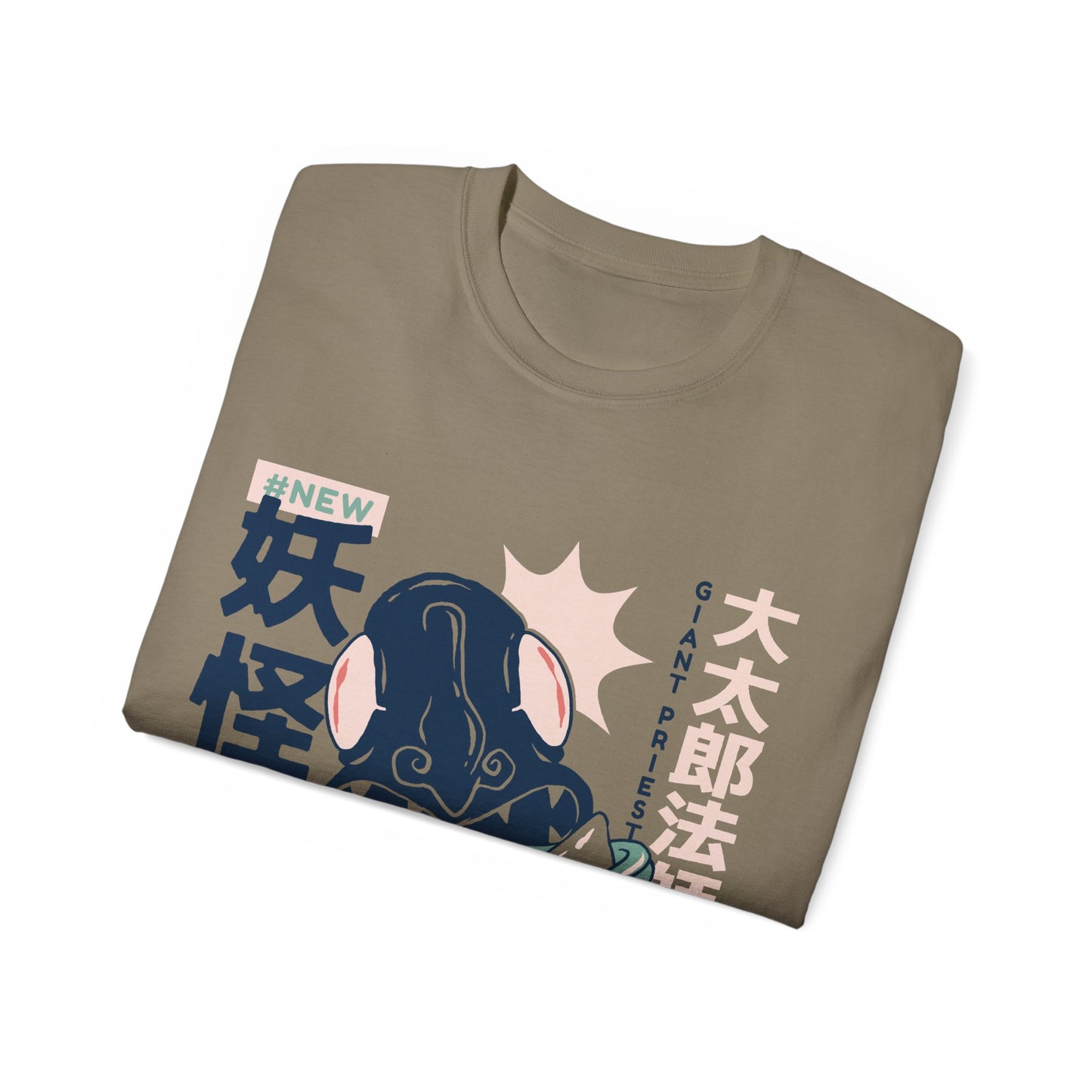 Mens Daidarabotchi Yokai Tee