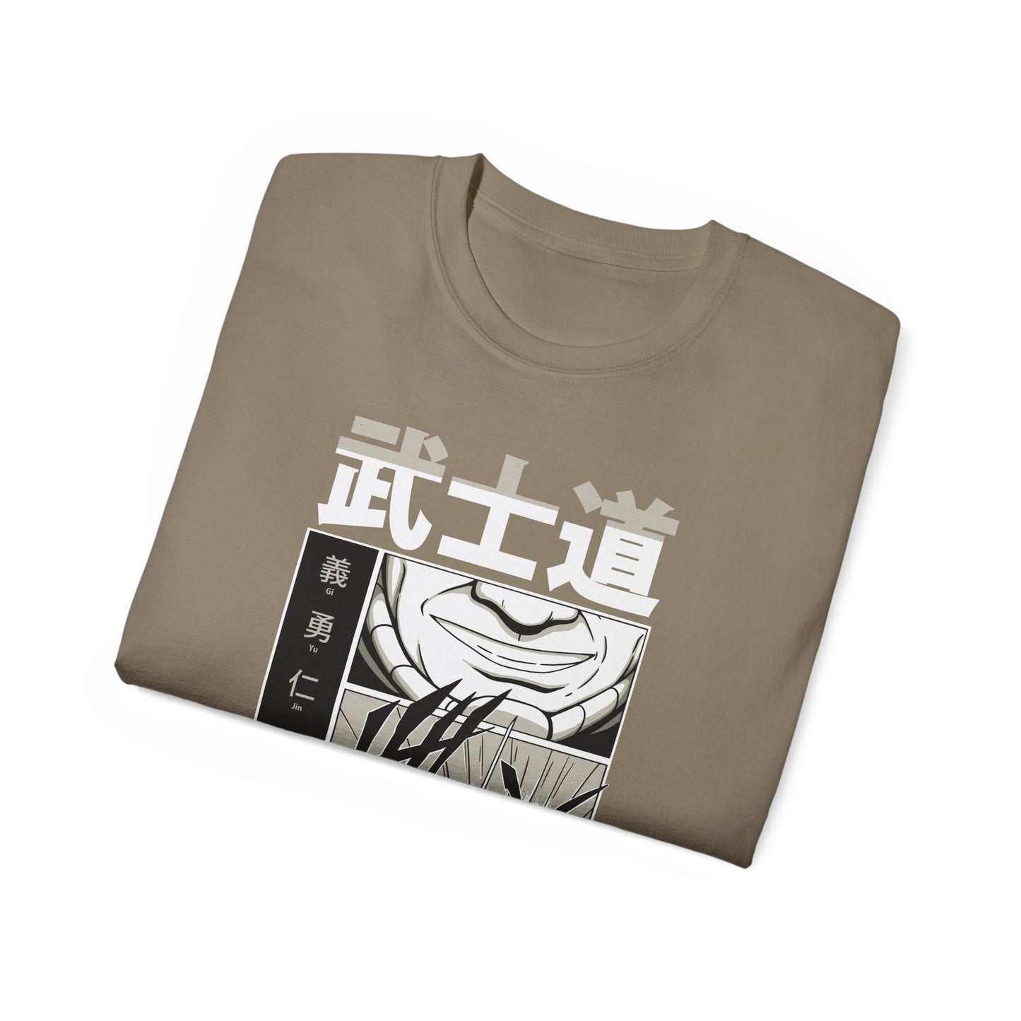 Mens Bushido Tee 3