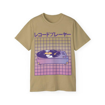 Mens Vaporwave Turntable Tee