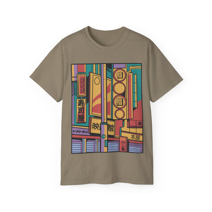 Mens Colorful Street Tee