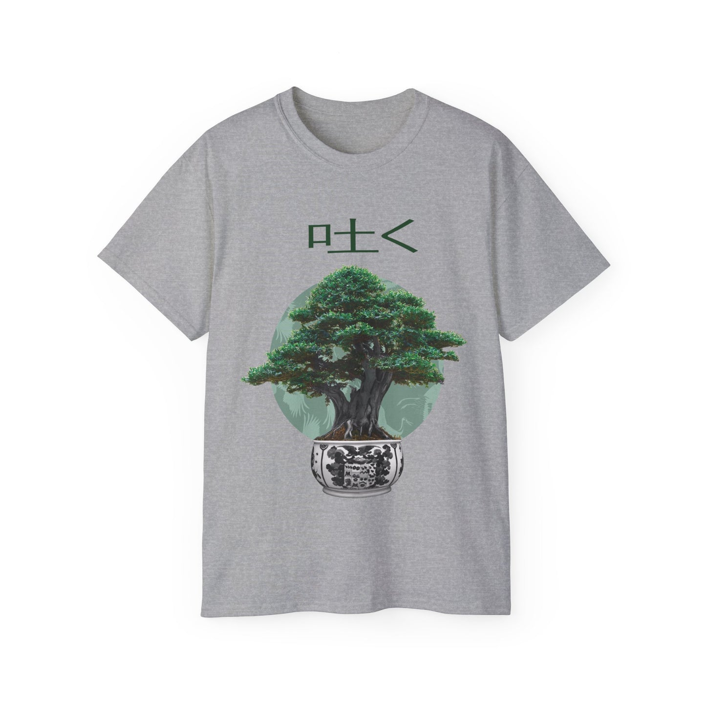 Mens Bonsai Tree Tee 2