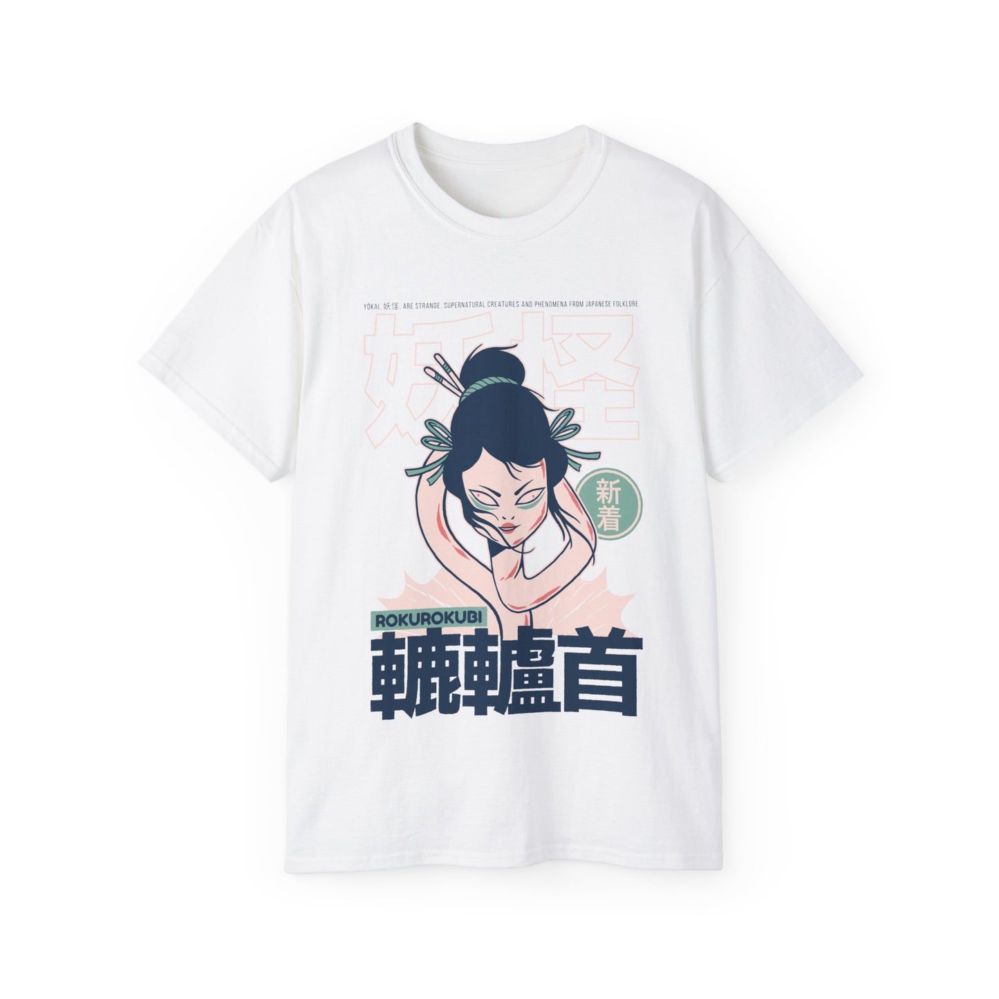 Mens Rokurokubi Yokai Tee