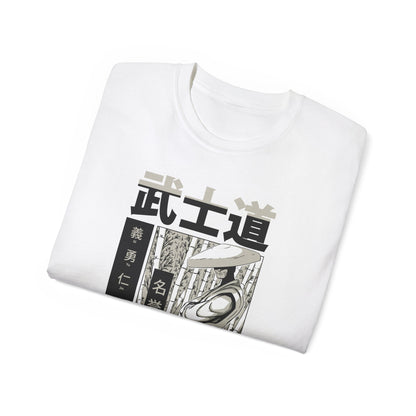 Mens Bushido Tee 7